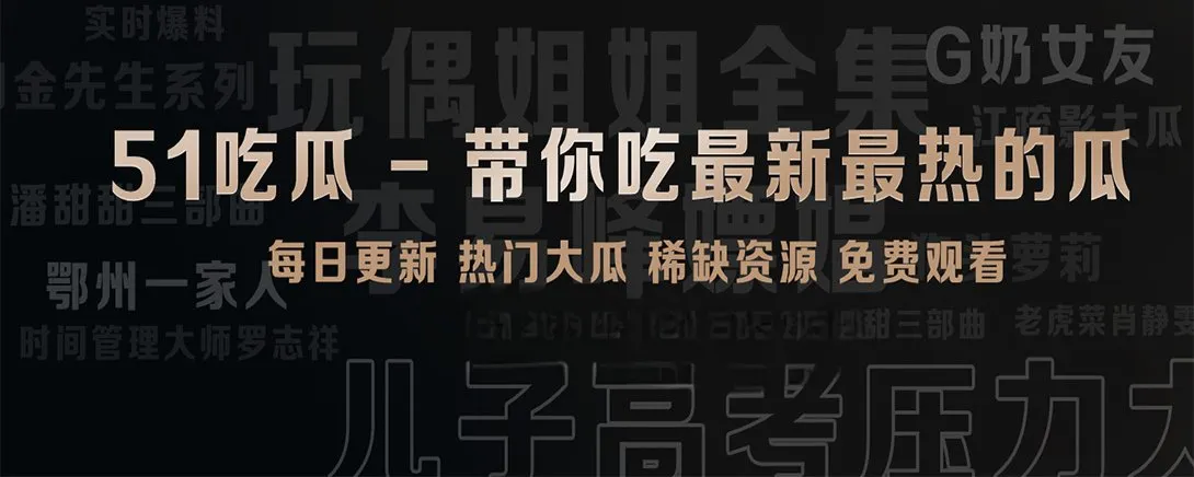 短片页主题图